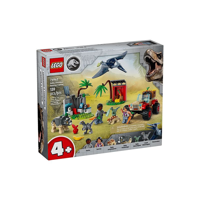 NARUTO -ナルト-全巻＋他 lego dinosaurios ofertas Navidad Online, 2025 | Shopee Chile