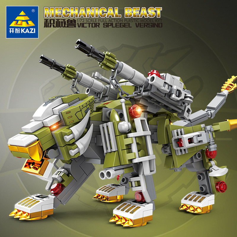 NARUTO -ナルト-全巻＋他 lego dinosaurio ofertas Navidad Online, 2025 | Shopee Chile