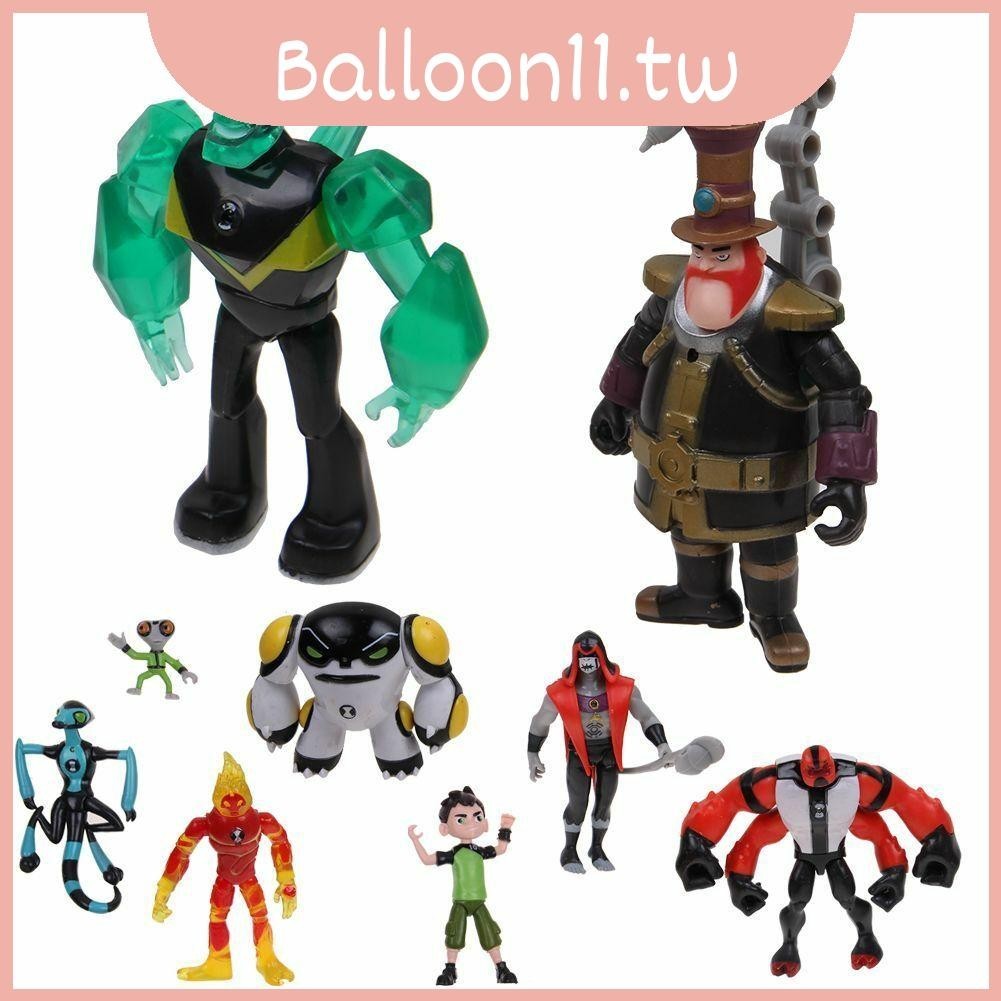 juguete ben 10 Ofertas Online, 2024 | Shopee Chile