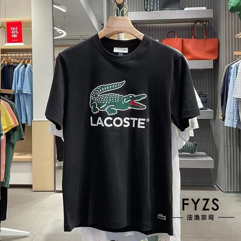 playeras lacoste Chile Mejores Ofertas octubre 2024 Shopee Chile
